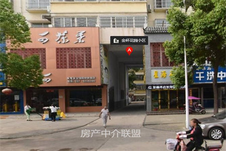 佛山小区步梯四楼3室2厅1卫59万110m2出售