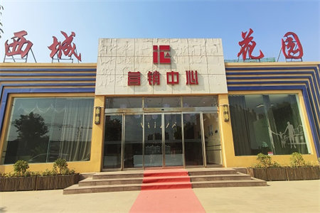 枣庄学院南校区宿舍，简装修，房屋出售